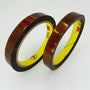 Charger l'image dans la galerie, The 3M™ Co. 5419 Low-Static DuPont™ Kapton® Polyimide Film Tape